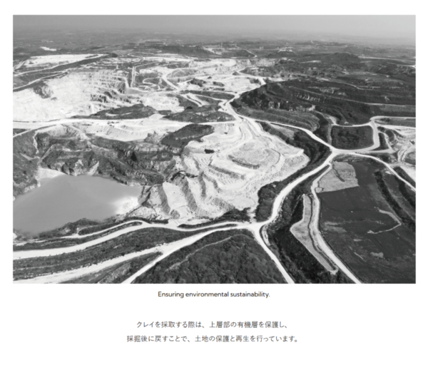 ｸﾚｲｴｽﾃ ﾌﾟﾗｲﾐﾝｸﾞｼｬﾝﾌﾟｰ ﾋﾟﾝｸｸﾚｲ 400ml - 画像 (5)